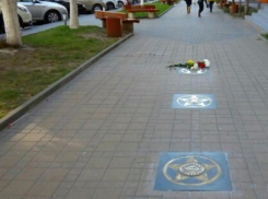 На ростовском «Проспекте Звезд» появилась плита документалиста Романа Розенблита