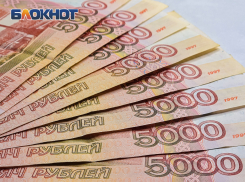 ВРП Ростовской области за 2023 год вырос на 6,2%