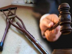 Ради понравившейся девушки житель Ростовской области убил ревнивого соперника костылем