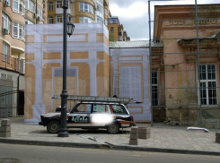 Губернатор Голубев проигнорировал просьбу не завешивать баннером дом Врангеля