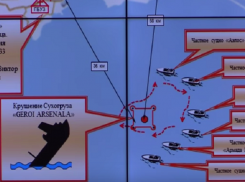 Тела моряков обнаружили на месте гибели сухогруза, следовавшего из Азова в Турцию