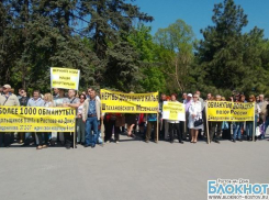 Власти Ростовской области получили «неуд» по решению проблем обманутых дольщиков