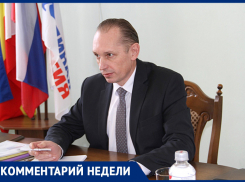 В региональной службе по тарифам Ростовской области прокомментировали возможное повышение цен на ЖКУ