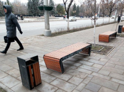 «Начни с себя»: власти Ростова обвинили жителей в том, что город замусорен 