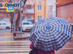 В Ростовской области продлили штормовое предупреждение до вечера 15 декабря