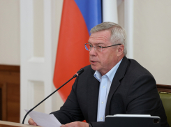 Прокуратура Ростовской области рассказала губернатору о проблемах с реализацией нацпроектов 