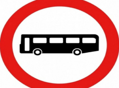 В Ростов перестанут пускать автобусы во имя будущего Чемпионата по футболу