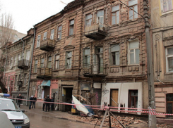 Власти Дона по указанию прокуратуры переселят донскую семью из аварийного жилья