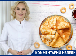 Как перенести Масленицу без вреда для здоровья: диетолог Ростова отвечает на популярные вопросы блинной недели