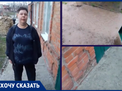Соседи продолжают топить, районная администрация забывает про существование ростовчан