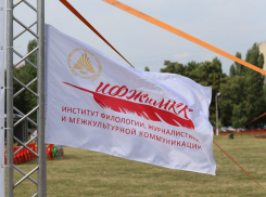 Часть студентов ЮФУ перевели на дистанционное обучение