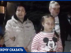 «Мы замерзаем, помогите!»: жители дома в поселке Темерницкий обвинили председателя ТСЖ в отсутствии отопления