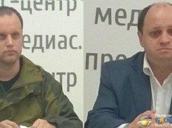 Представитель ДНР: покушение на Губарева может быть черным пиаром