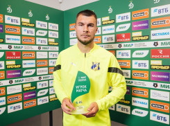 ФК «Ростов» в первом матче сезона сыграл вничью с «Динамо»