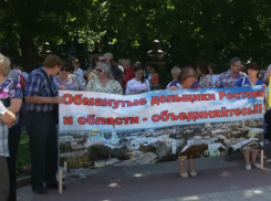 Более 400 обманутых дольщиков использовали шанс наконец получить квартиры в Ростове