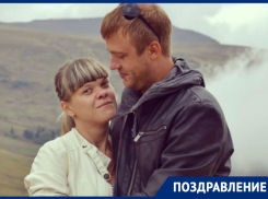 Доброго и любящего Евгения Гольмана поздравляют с днем рождения жена и друзья