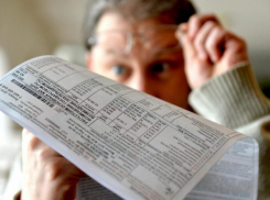 Рост тарифов на услуги ЖКХ в Ростовской области не превысит 3%