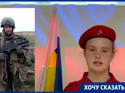 Выселенная на улицу дочь погибшего бойца СВО обратилась к Путину за помощью