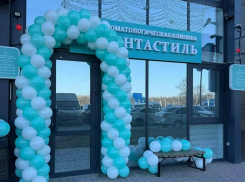 Ростовская стоматология оказалась «нелегалом» в собственном офисе — суд оштрафовал ее на 20 тысяч рублей