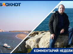 Дело не только в климате: эксперт назвал главные проблемы реки Дон и варианты их решения