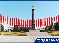 Тогда и сейчас: стела «Город воинской славы» не переехала вместе с аэропортом