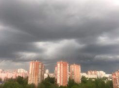 В четверг в Ростове будет пасмурно