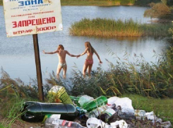 Мусор с пляжей Ростовской области вывозили грузовиками целый месяц
