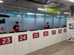 В Ростове-на-Дону открылся долгожданный центр выдачи паспортов болельщиков ЧМ-2018