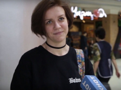 Возмущенные любители аниме Ростова «загорелись» от фильма «Призрак в доспехах»