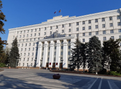 Юрий Слюсарь объявил о новых назначениях в правительстве Ростовской области