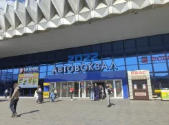 Из Таганрога запустили автобусный рейс в Сочи 