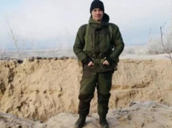 В зоне СВО погиб 22-летний боец из Ростовской области