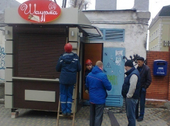 Ларек с шаурмой городские власти снесли в Ленинском районе Ростова