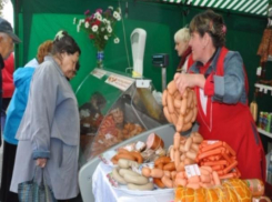Жителей донской столицы пригласили на ярмарку