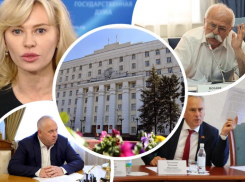 Карьера или смерть: почему уходили депутаты Заксобрания Ростовской области