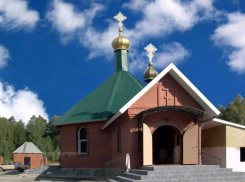 Школьник из Ростовской области задержан за кражу кубка для причастия