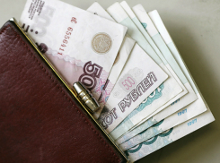 Ростов занял седьмое место в рейтинге самых высоких средних зарплат в стране 