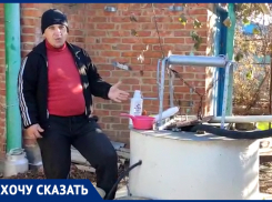 «У нас нет денег покупать воду!»: многодетный отец в Ростовской области просит помощи у Путина