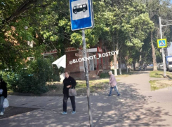 Ростовчане жалуются на отсутствие остановочных комплексов в городе 