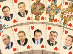 Губернатору Голубеву определили место в червовой колоде донской власти