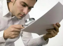 За мелкий шрифт оштрафовали филиал «Русфинанс Банка» в Ростове