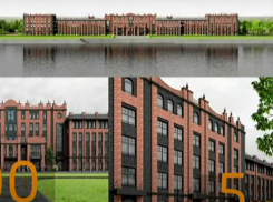 Инвестор отказался от строительства крупнейшей школы Юга в Левобережной зоне Ростова