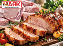 Товар дня: мясо свинины для запекания за 349.90 ₽/кг