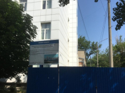 В колледже искусств Ростова проведут капитальный ремонт за 1,2 млрд рублей