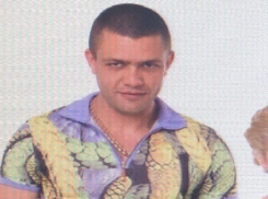 Возбуждено уголовное дело по факту исчезновения ростовчанина 