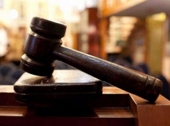 Признанные банкротами ростовские банкиры начали распродавать имущество