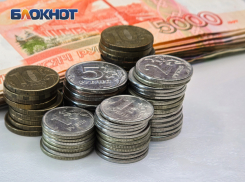 Ростовстат сравнил цены на продукты и коммуналку в городах Ростовской области