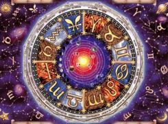 Гороскоп: 22 августа День пройдет в атмосфере серьезности