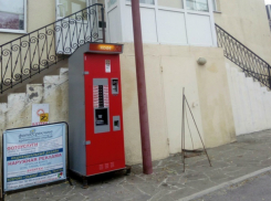 Коварный кофейный автомат «нападает» на своих покупателей