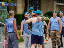 Куда сходить на День ВДВ в Ростове всей семьей: публикуем программу мероприятий